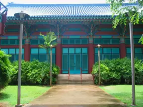 The colorful Center for Korean Studies.