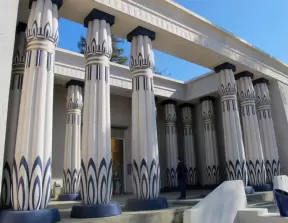 Rosicrucian Egyptian Museum, San Jose, San Francisco California
