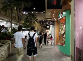 Ala Moana Center, Oahu Hawaii