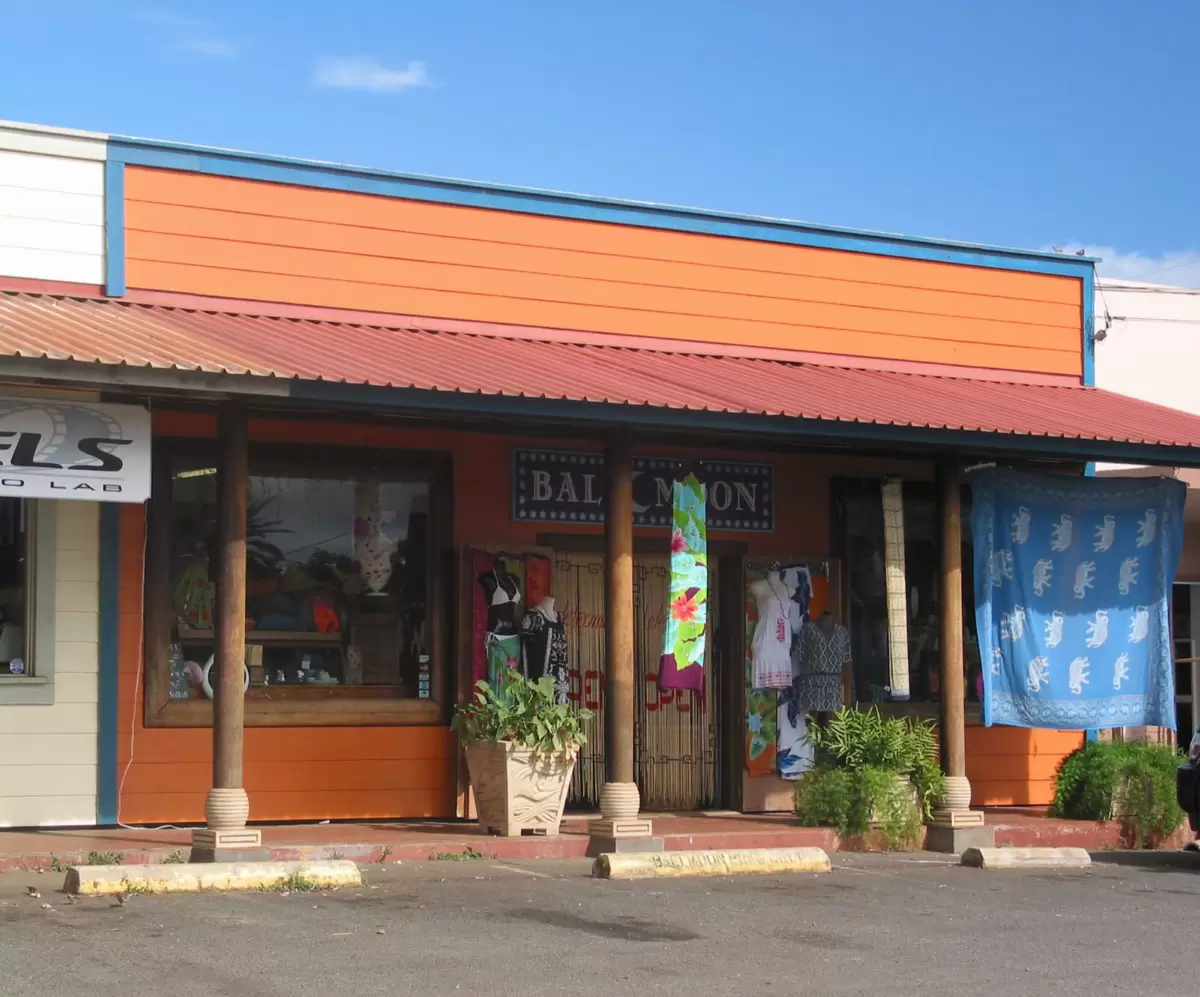 Haleiwa Town