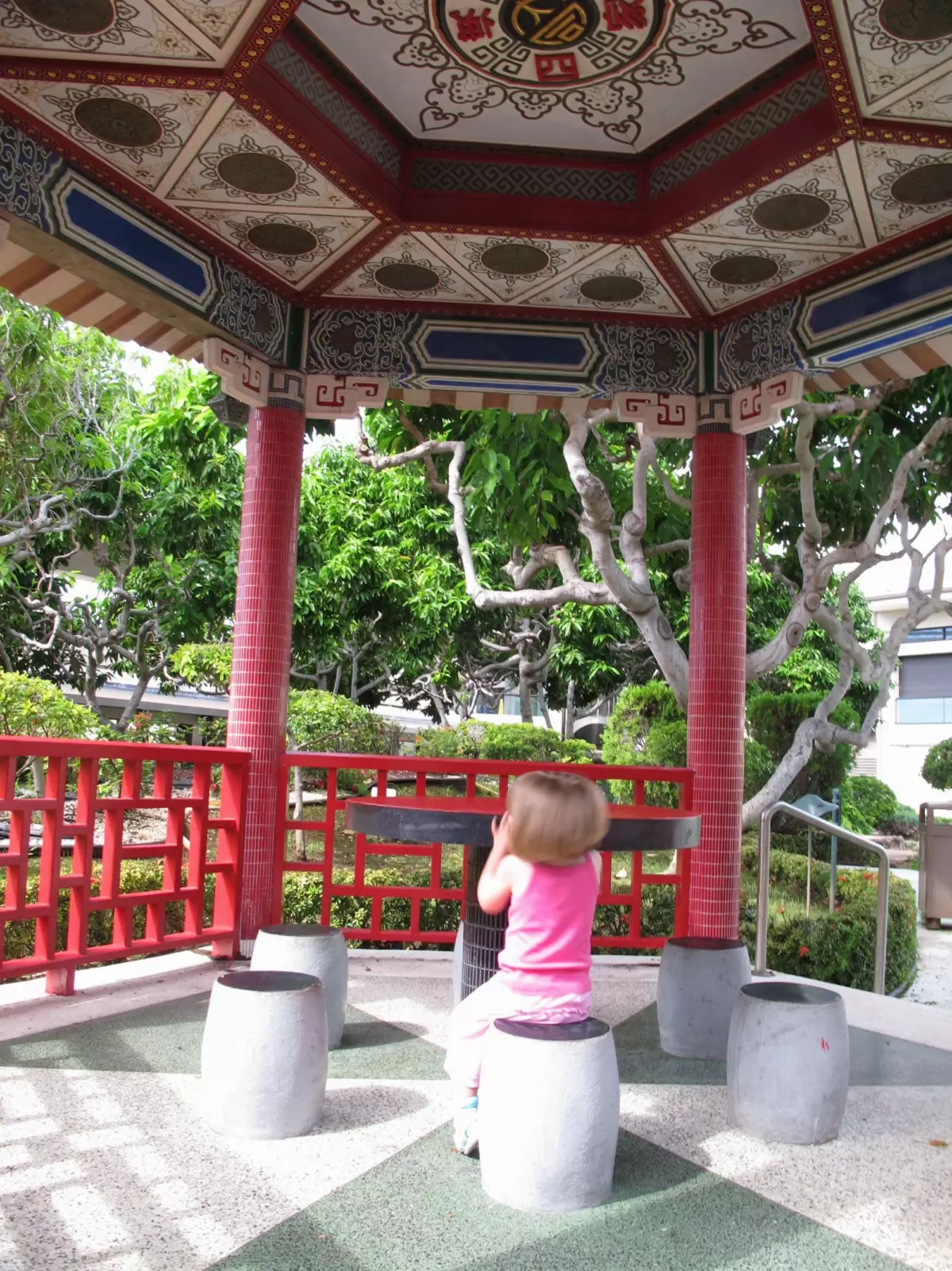 Cultural Gardens at Honolulu Airport