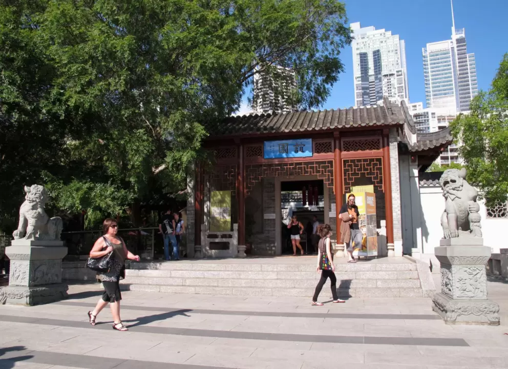 Chinese Garden of Friendship entrance.