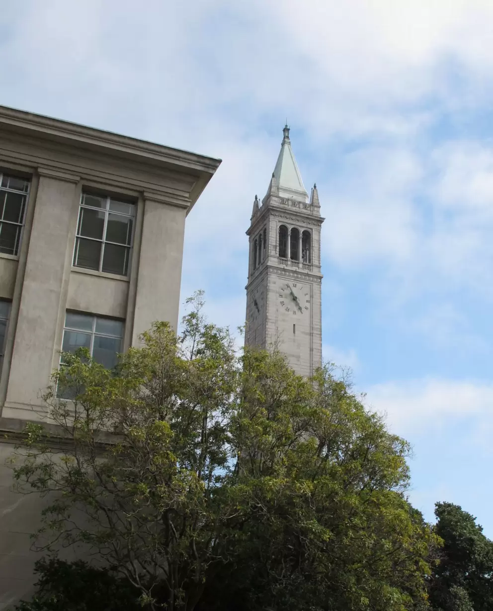 The campanile.