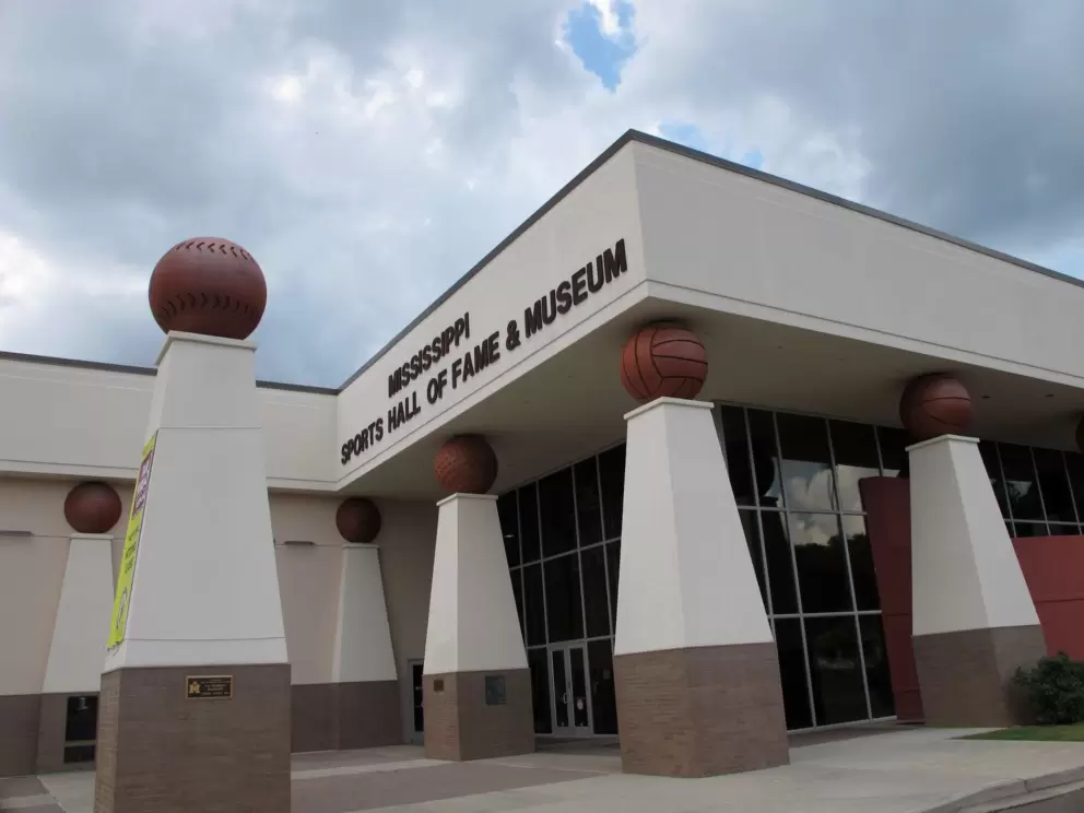 Sports-themed exterior of the museum. 