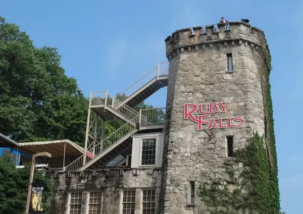 The castle at the entrance.