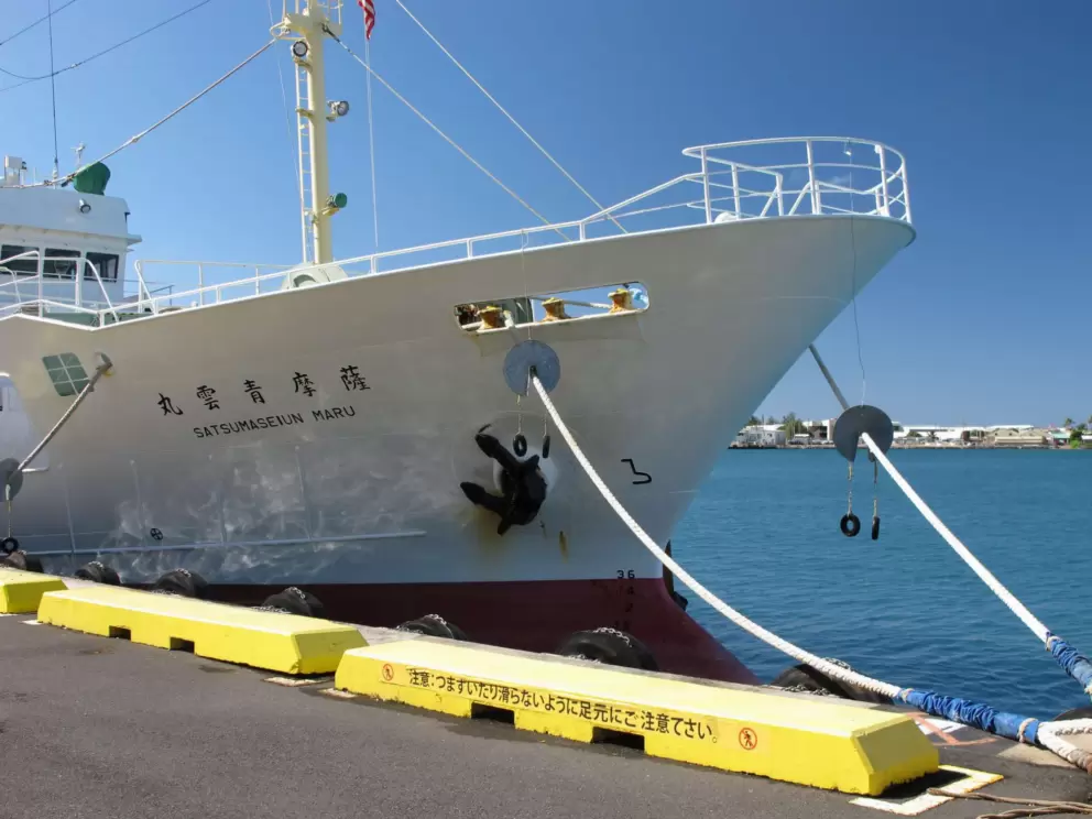 Japanese ship docked.