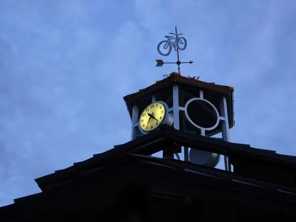 The clocktower.