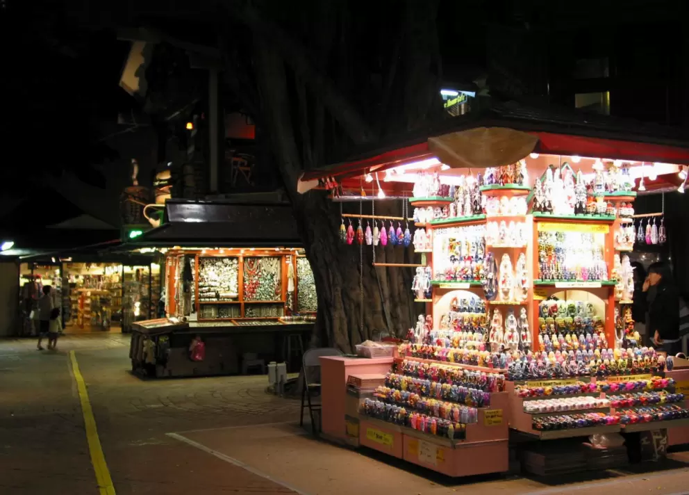 What the International Marketplace used to look like, before it became a mall.