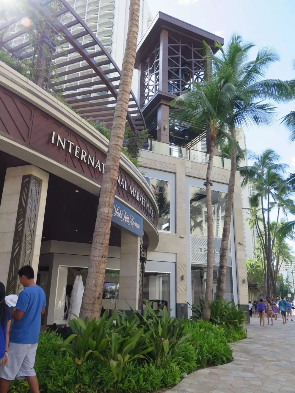 The entrance to the International Marketplace on Kalakaua Ave.