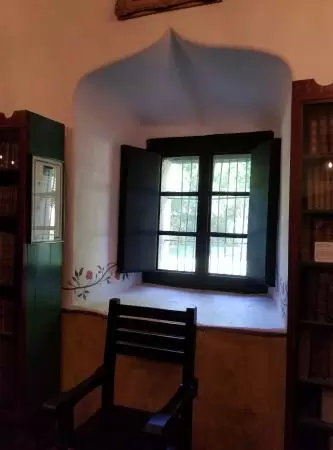 Chunky window.