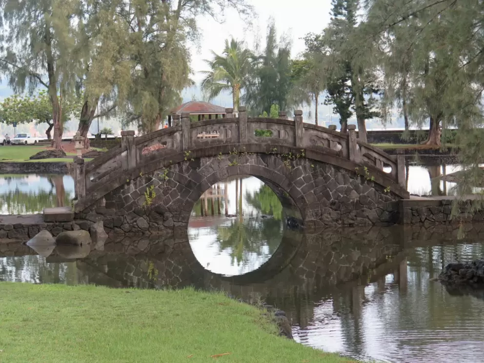 Bridge and reflection.