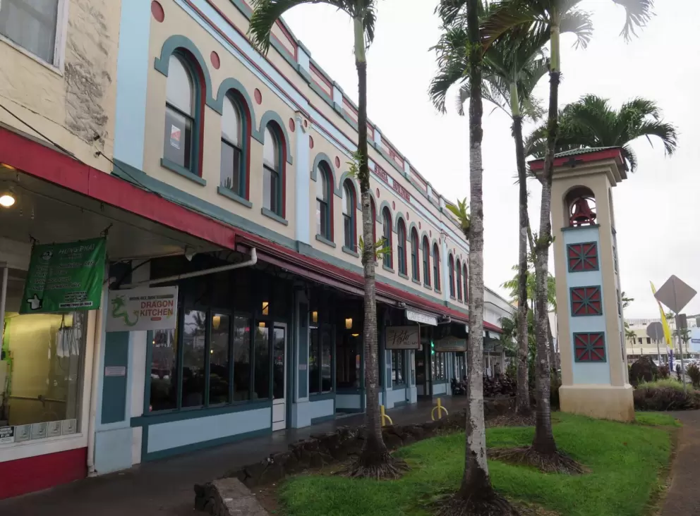 Restaurants along the waterfront.
