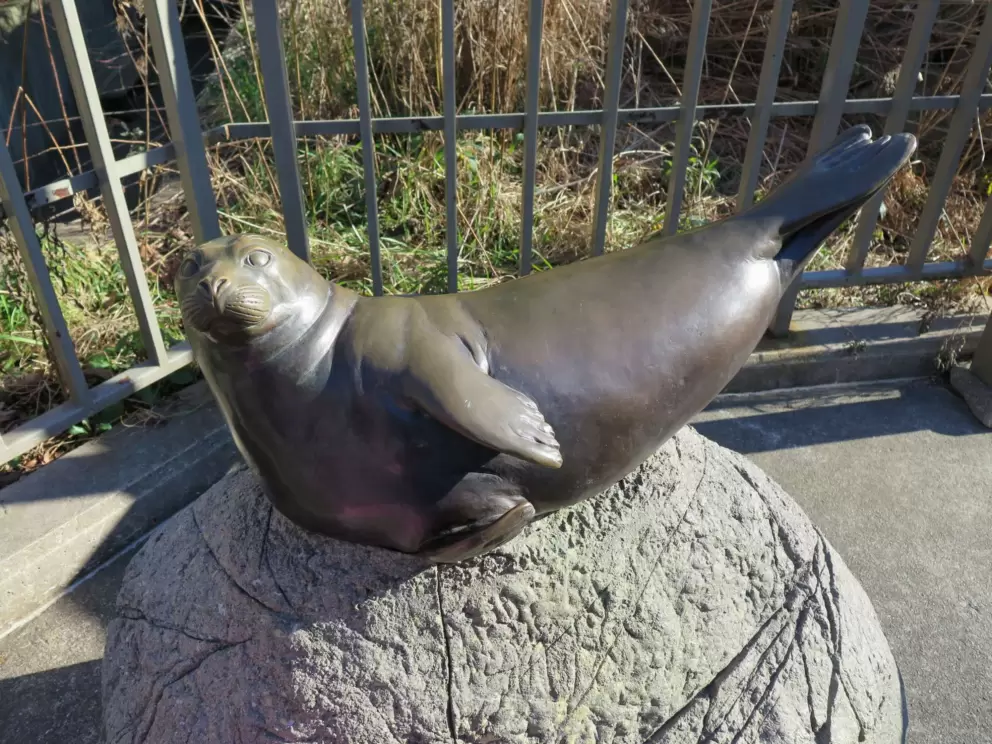 Seal sculpture.