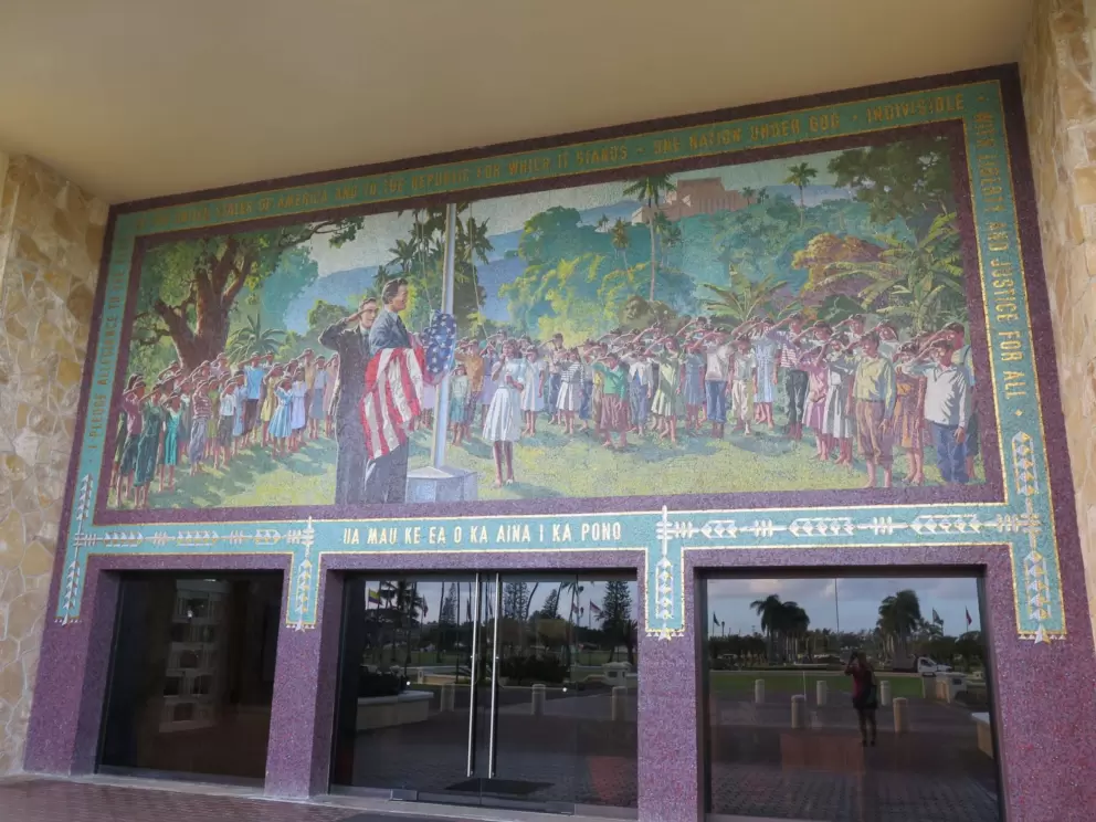 Mural at the first building you come to on campus.