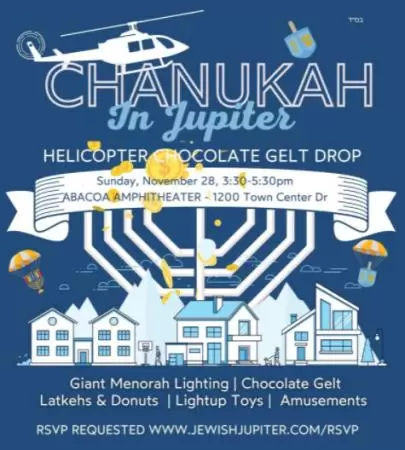 Beautiful poster for the coin drop 2021!