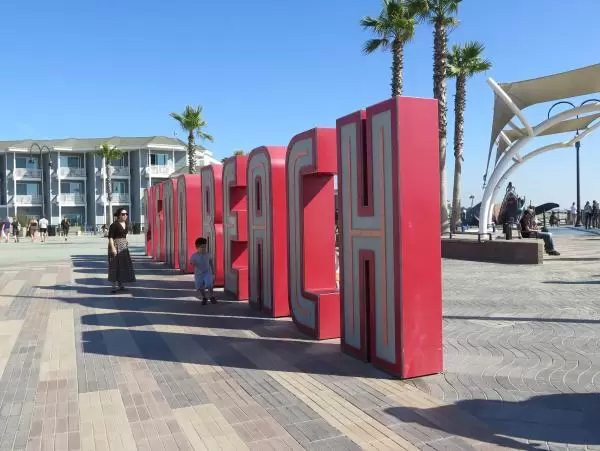 The red Pismo Beach selfie sign- kids like to run in between the letters. 