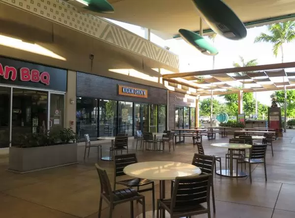 Seats in the food hall area. 