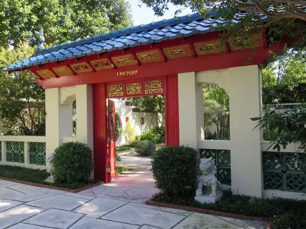 The Chinese garden. 