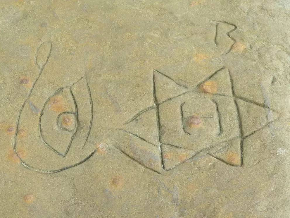 Design carved into the rocks. 