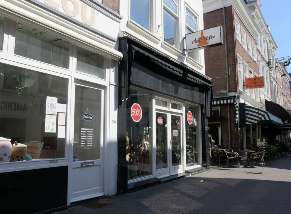 A side street that branches off from Het Plein. 