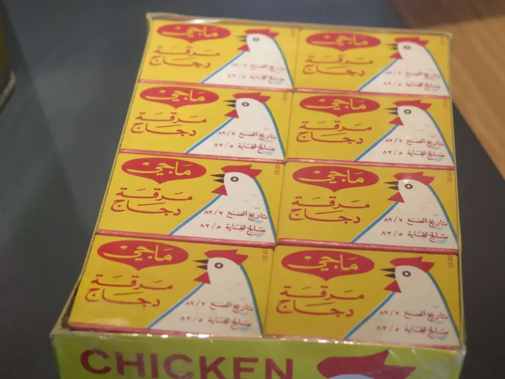 Chicken stock packaging. 