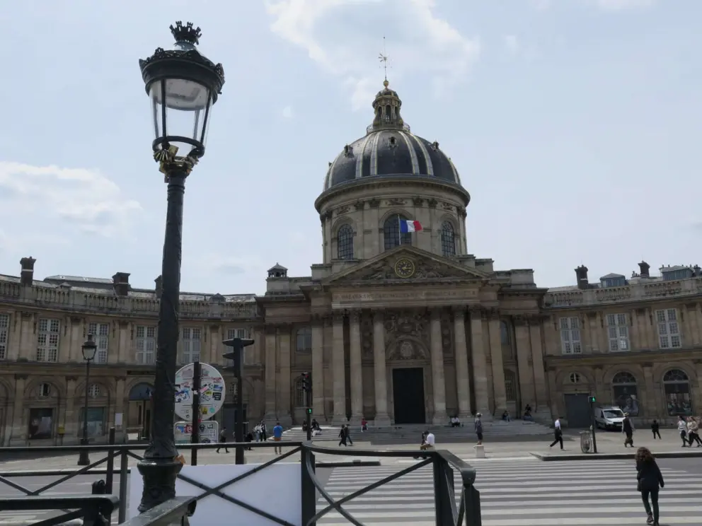 Dome of Institut de France, which you see as you exit Pont des Arts. 