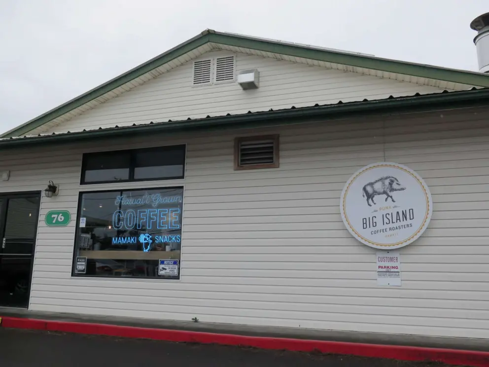You can walk from here to Big Island Coffee Roasters!