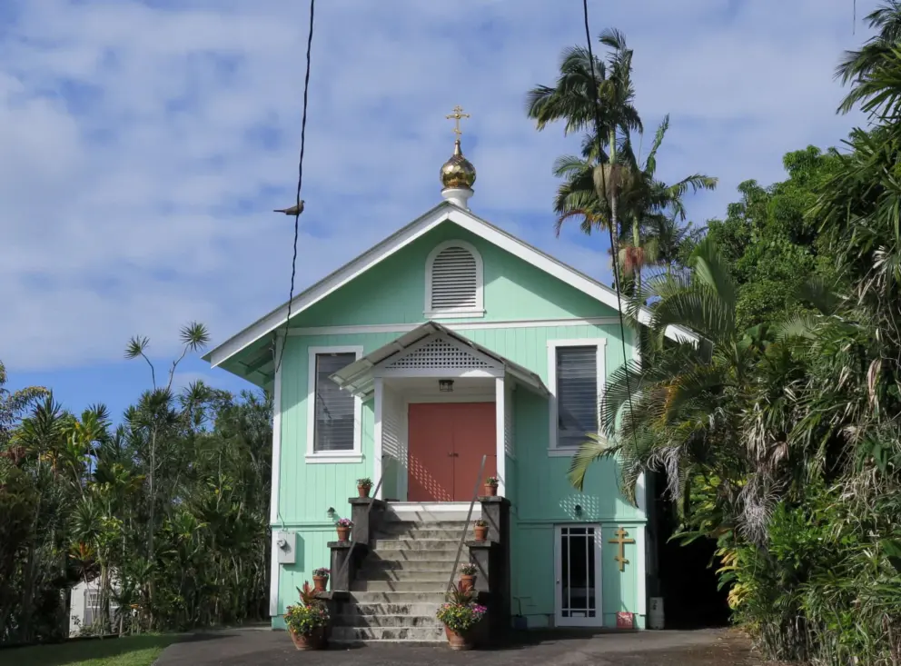 Holy Ascension Orthodox Church with its gold dome cross. 