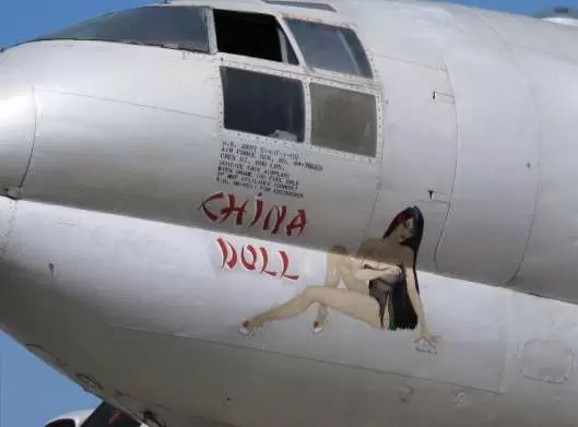 China Doll.