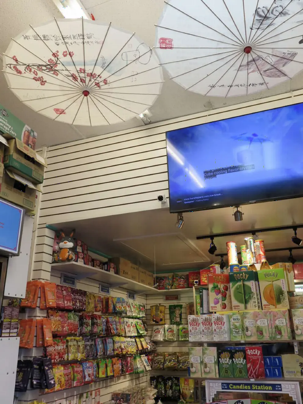 Imperial Fruit store, with candies from China. 