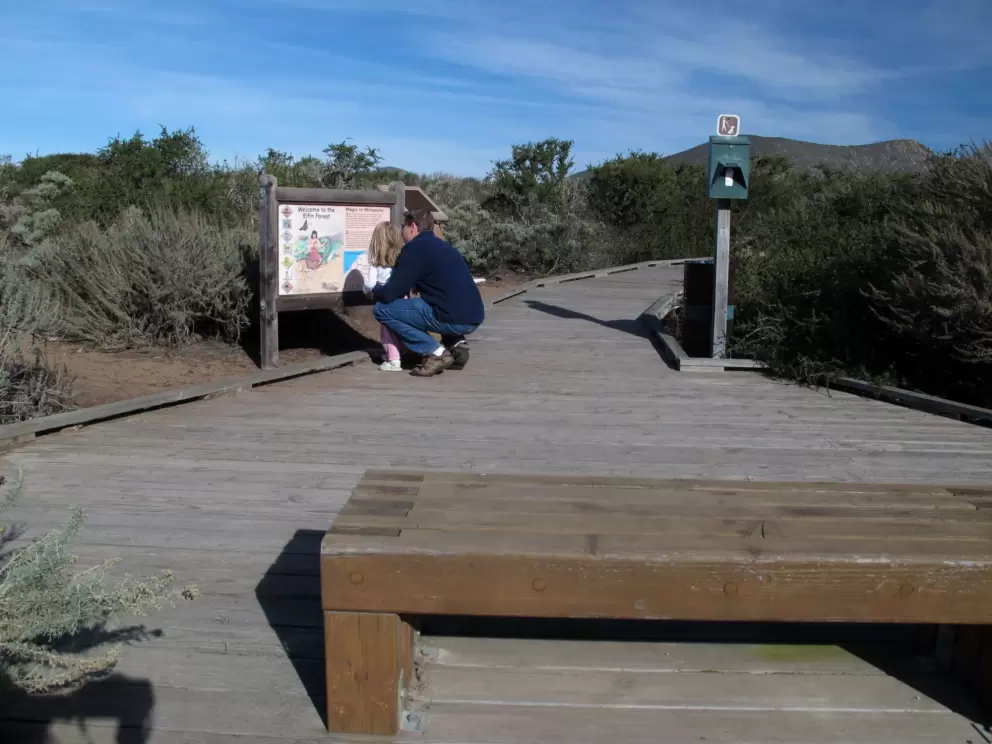 The beginning of the trail at the end of 16th Street. 