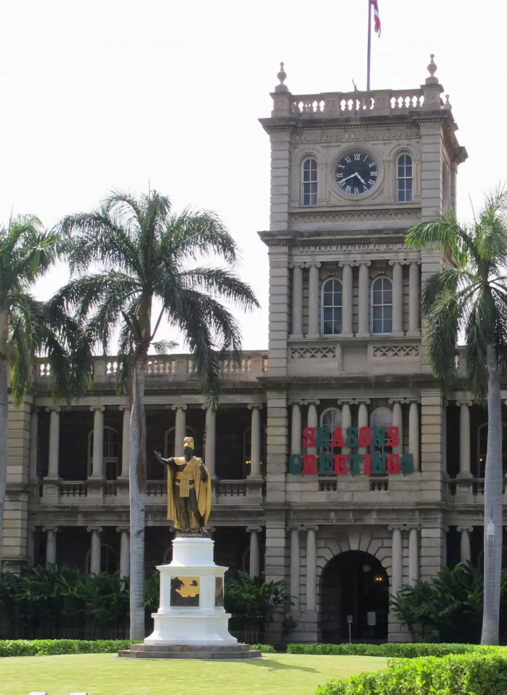 Ali'iolani Hale, home to the Hawaii State Supreme Court.
