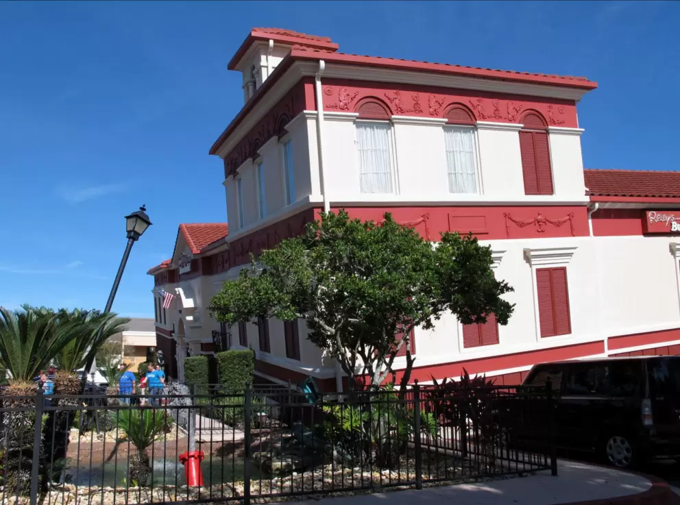 The museum from the side.