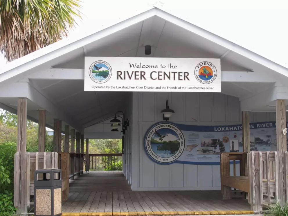 Entrance to the River Center.