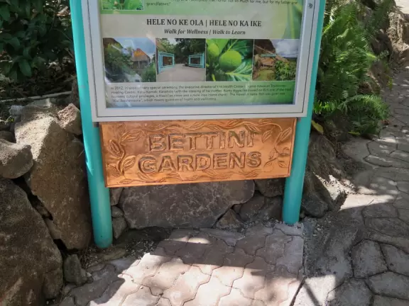 Tropical garden with short trails and ocean views.