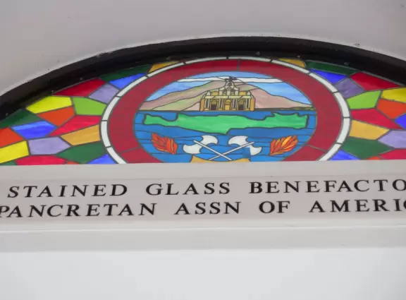 Stained glass in the AHEPA Odyssey Memorial.