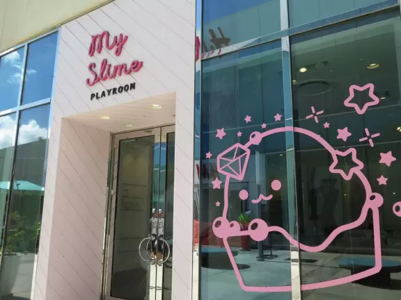 My Slime Playroom. 