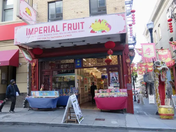 Candy store next to Zodiac Wall. 